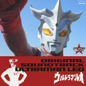 ウルトラサウンド殿堂シリーズ[CD] 7 ウルトラマンレオ / 特撮