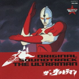 ウルトラサウンド殿堂シリーズ[CD] 8 ザ・ウルトラマン / 特撮