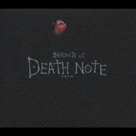 映画「デスノート」・オリジナル・サウンドトラック SOUND of DEATH NOTE[CD] / サントラ (音楽: 川井憲次)