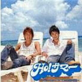 楽天市場 Ho サマー ドラマ主題歌の通販