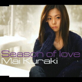 Season of Love[CD] / 倉木麻衣