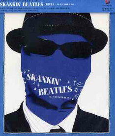 ”SKANKIN’ BEATLES” (BLUE) ～All You need is SKA～[CD] / オムニバス