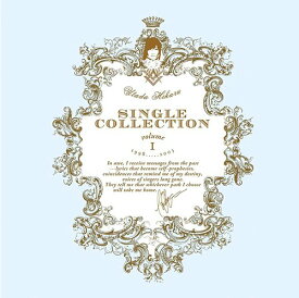 Utada Hikaru SINGLE COLLECTION[CD] VOL.1 / 宇多田ヒカル