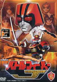 バトルフィーバーJ[DVD] VOL.2 / 特撮