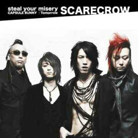 steal your misery[CD] / SCARECROW