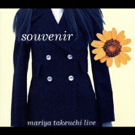Souvenir -mariya takeuchi live-[CD] / 竹内まりや