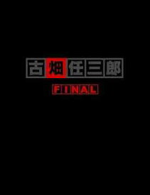 古畑任三郎FINAL[DVD] DVD-BOX / TVドラマ