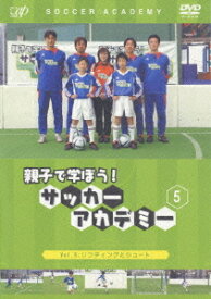 楽天市場 浦和レッズ アカデミーの通販