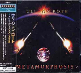 メタモルフォシス～天界の旅[CD] / ウリ・ジョン・ロート