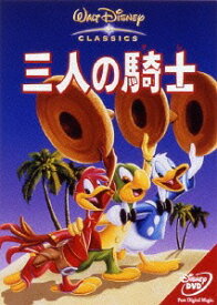 楽天市場 ディズニー Dvd ロビンフッドの通販
