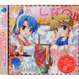 楽天市場 ドラマcd Summer Everblue Days 01の通販 楽天市場 ドラマcd Summer Everblue Days 01の通販