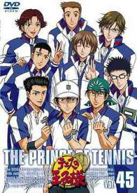 テニスの王子様[DVD] Vol.45 / アニメ
