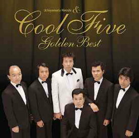 GOLDEN☆BEST[CD] / 内山田洋とクールファイブ