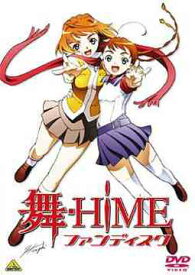 舞-HiME ファンディスク[DVD] / アニメ