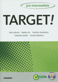 総合英語のターゲット演習〈準中級〉[本/雑誌] [解答・訳なし] / 森田彰/著 飯尾牧子/著 橋本健広/著 佐竹幸信/著 GordonMyskow/著