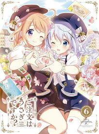 ご注文はうさぎですか??[Blu-ray] 第6巻 (最終巻) [初回限定版] / アニメ