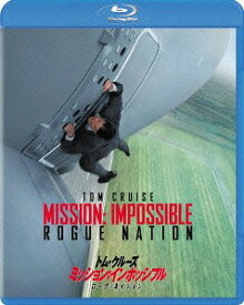 ミッション: インポッシブル/ローグ・ネイション[Blu-ray] [廉価版] / 洋画