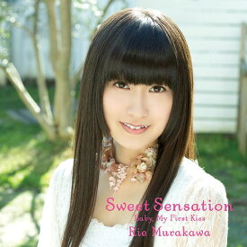 1st SINGLE 「Sweet Sensation/Baby My First Kiss」[CD] [DVD付初回限定盤 A] / 村川梨衣