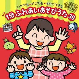 楽天市場 ミックスジュース 手遊び イラストの通販