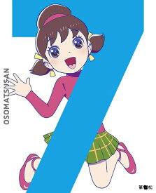 楽天市場 昭和 アニメ キャラクターの通販 楽天市場 昭和 アニメ キャラクターの通販