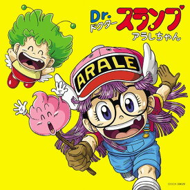 楽天市場 Arale Dr スランプ アラレちゃん の通販
