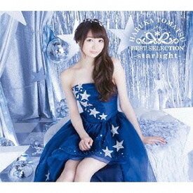 戸松遥 BEST SELECTION -starlight-[CD] [DVD付初回生産限定盤] / 戸松遥