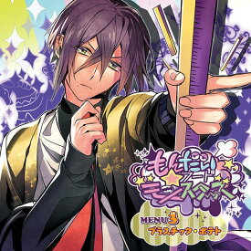 楽天市場 プラスチック アニメ Cd Cd Dvdの通販