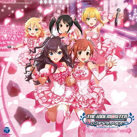 THE IDOLM＠STER CINDERELLA MASTER Cute jewelries![CD] 003 / 宮本フレデリカ (CV: 高野麻美)、一ノ瀬志希 (CV: 藍原ことみ)、櫻井桃華 (CV: 照井春佳)、中野有香 (CV: 下地紫野)、五十嵐響子 (CV: 種崎敦美)