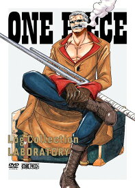 楽天市場 One Piece Log Collection ドフラミンゴの通販 楽天市場 One Piece Log Collection ドフラミンゴの通販