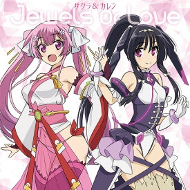 楽天市場 霧島 さくら アニメ Cd Cd Dvdの通販