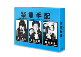 怪盗 山猫[DVD] DVD-BOX / TVドラマ