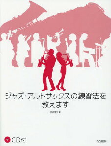 y WYEAgTbNX̗K@[{/G] / CF/