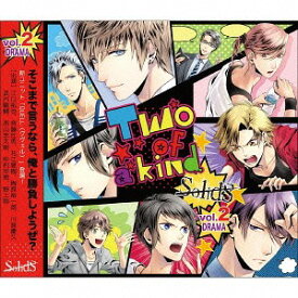 楽天市場 花江夏樹 ドラマcd Cd Dvd の通販 楽天市場 花江夏樹 ドラマcd Cd Dvd の通販