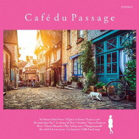 Cafe du Passage[CD] / オムニバス