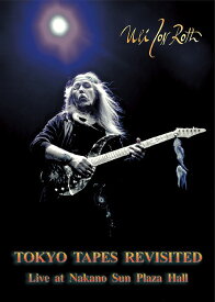 トーキョー・テープス・リヴィジテッド[DVD] [初回限定版] / ウリ・ジョン・ロート