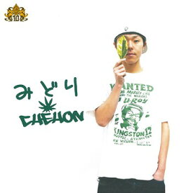 みどり (2016 Remastered Special Edition) + CHEHON SMOKE[CD] [グッズ付限定盤] / CHEHON