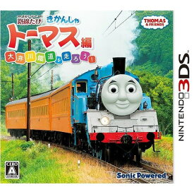 楽天市場 きかんしゃトーマス テレビゲーム の通販