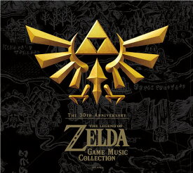 30周年記念盤 ゼルダの伝説 ゲーム音楽集[CD] / ゲーム・ミュージック