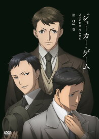 楽天市場 ギルティクラウン アニメ 評価 Cd Dvd の通販