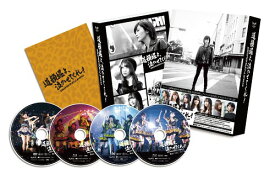 道頓堀よ、泣かせてくれ! DOCUMENTARY of NMB48[Blu-ray] Blu-rayコンプリートBOX / 邦画 (ドキュメンタリー)