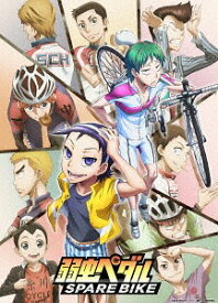 弱虫ペダル SPARE BIKE[Blu-ray] [初回生産限定版] / アニメ