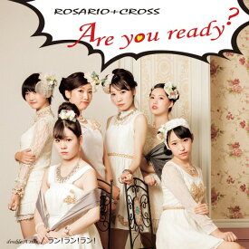 楽天市場 V6 Ready Cd Cd Dvd の通販 楽天市場 V6 Ready Cd Cd Dvd の通販