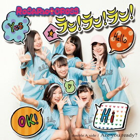 楽天市場 V6 Ready Cd Cd Dvd の通販 楽天市場 V6 Ready Cd Cd Dvd の通販