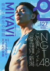 楽天市場 Miyavi 本 雑誌 コミック の通販
