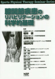 楽天市場 玉置龍也の通販 楽天市場 玉置龍也の通販