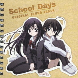 School Days オリジナルサウンドトラック[CD] / ゲーム・ミュージック (KIRIKO/HIKO)