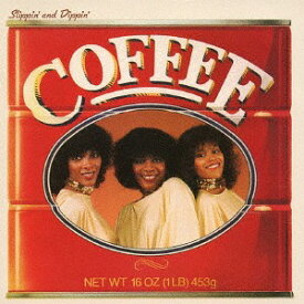 スリッピン・アンド・ディッピン[CD] / カフェ
