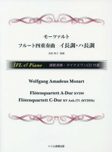 [c@gt[gldtȃCEn ͔͉tE}CiXCDt[{/G] / Tq/ďC