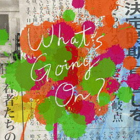 What’s Going On?[CD] [CD+DVD] [通常盤] / Official髭男dism
