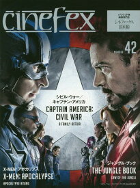 Cinefex[本/雑誌] No.42 日本版 － シビル・ウォー/キャプテン・アメリカ / ボーンデジタル